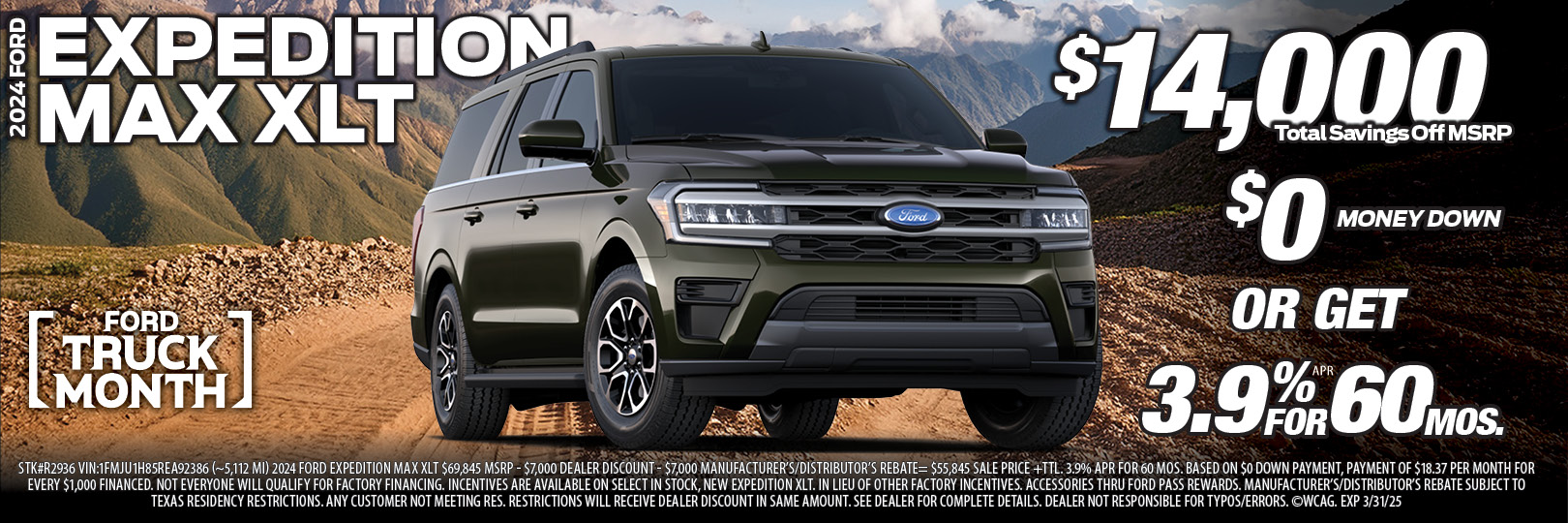 Ford Expedition Compare Save | Houston 