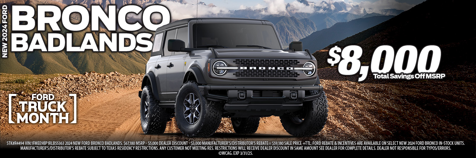 Ford Bronco Sport Spring Houston The Woodlands 